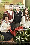 스크린샷