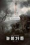 스크린샷