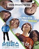 https://www.namu02.shop/data/file/movie_to/thumb-1738090595548_80x100.jpg