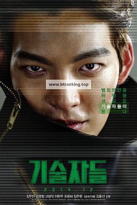스크린샷