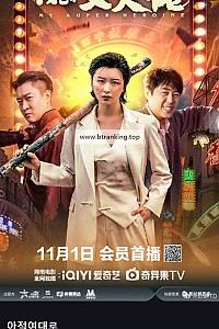 스크린샷