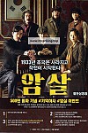 스크린샷