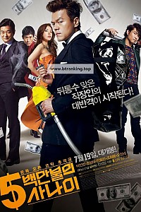 스크린샷