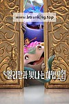 스크린샷