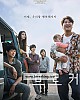https://www.namu02.shop/data/file/movie_to/thumb-17382017753818_80x100.jpg