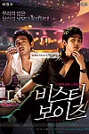 스크린샷