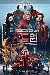 스크린샷