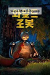 스크린샷