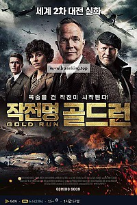스크린샷