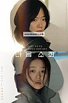 스크린샷