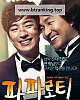 https://www.namu02.shop/data/file/movie_to/thumb-17382024979286_80x100.jpg