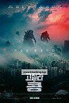 스크린샷