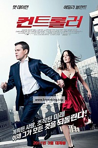 스크린샷