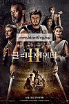 스크린샷