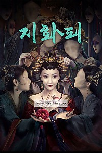 스크린샷