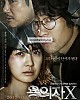 https://www.namu02.shop/data/file/movie_to/thumb-17382038019556_80x100.jpg