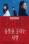 스크린샷