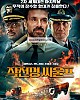 https://www.namu02.shop/data/file/movie_to/thumb-17382040606317_80x100.jpg