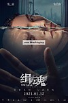 스크린샷