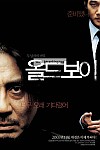 스크린샷