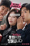 스크린샷