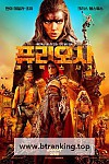 스크린샷