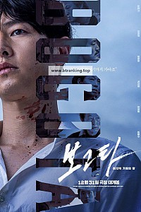 스크린샷