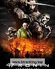 https://www.namu02.shop/data/file/movie_to/thumb-17392367908421_80x100.jpg