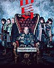https://www.namu02.shop/data/file/movie_to/thumb-1739236798437_80x100.jpg