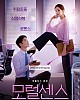 https://www.namu02.shop/data/file/movie_to/thumb-17401620093476_80x100.jpg
