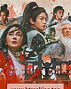 https://www.namu02.shop/data/file/movie_to/thumb-17402916135276_80x100.jpg
