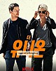 https://www.namu02.shop/data/file/movie_to/thumb-1740974684824_80x100.jpg
