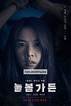 스크린샷