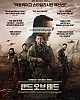 https://www.namu02.shop/data/file/movie_to/thumb-17410658780156_80x100.jpg