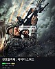 https://www.namu02.shop/data/file/movie_to/thumb-1741414913111_80x100.jpg