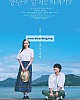 https://www.namu02.shop/data/file/movie_to/thumb-17414940817266_80x100.jpg