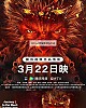 https://www.namu02.shop/data/file/movie_to/thumb-17431525668007_80x100.jpg