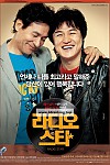 스크린샷
