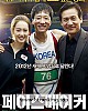 https://www.namu02.shop/data/file/movie_to/thumb-17439416646644_80x100.jpg