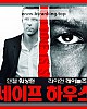 https://www.namu02.shop/data/file/movie_to/thumb-17447768316273_80x100.jpg