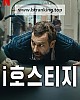 https://www.namu02.shop/data/file/movie_to/thumb-1745090135403_80x100.jpg