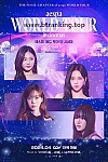 스크린샷