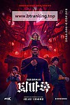 스크린샷