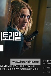 스크린샷