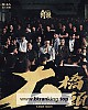 https://www.namu02.shop/data/file/movie_to/thumb-17461989680336_80x100.jpg