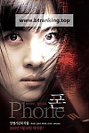 스크린샷
