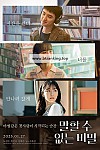 스크린샷