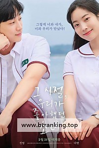 스크린샷