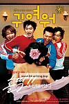 스크린샷