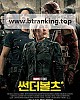 https://www.namu02.shop/data/file/movie_to/thumb-17475812392879_80x100.jpg